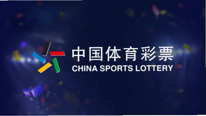 体彩开奖直播现场直播新浪视频，为何总错过关键环节？